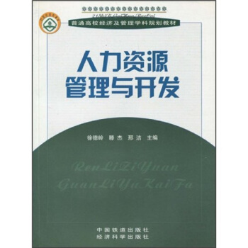 �����YԴ�����c�_�l(f��)/21���oҎ(gu��)���̲ġ���ͨ��У��(j��ng)��������W��Ҏ(gu��)���̲�